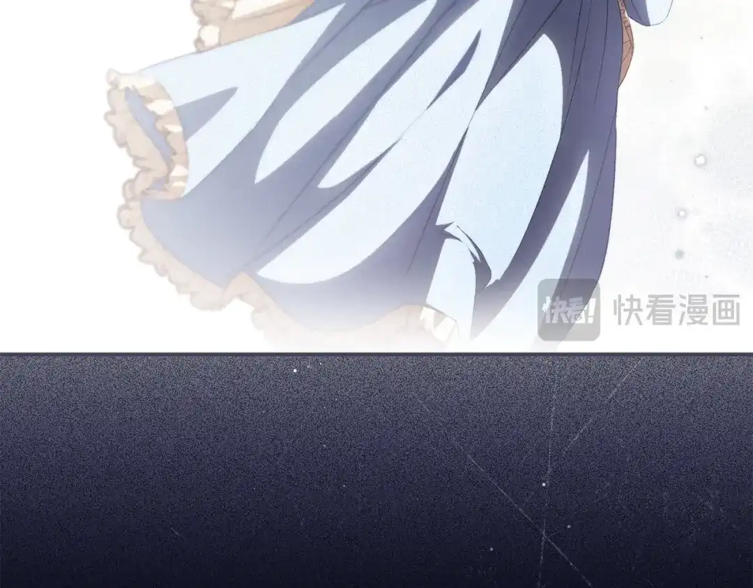 只有我不知道恶女是男人 第8话 为她焦心 第29页