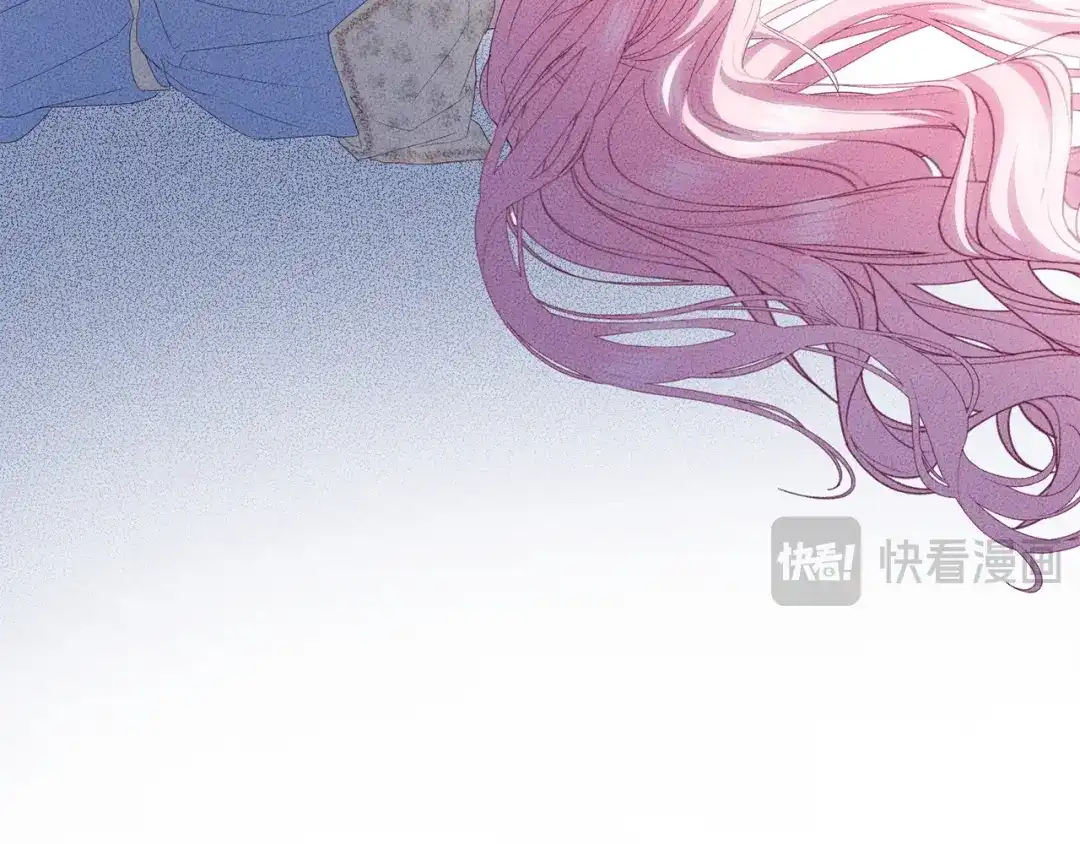 只有我不知道恶女是男人 第8话 为她焦心 第64页