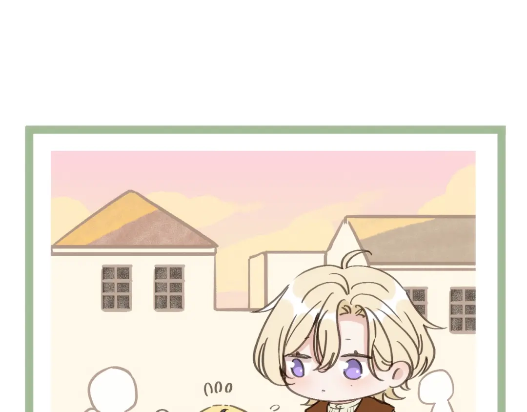 小鹿乱撞 第9话 小鹿求摸摸啦！ 第4页