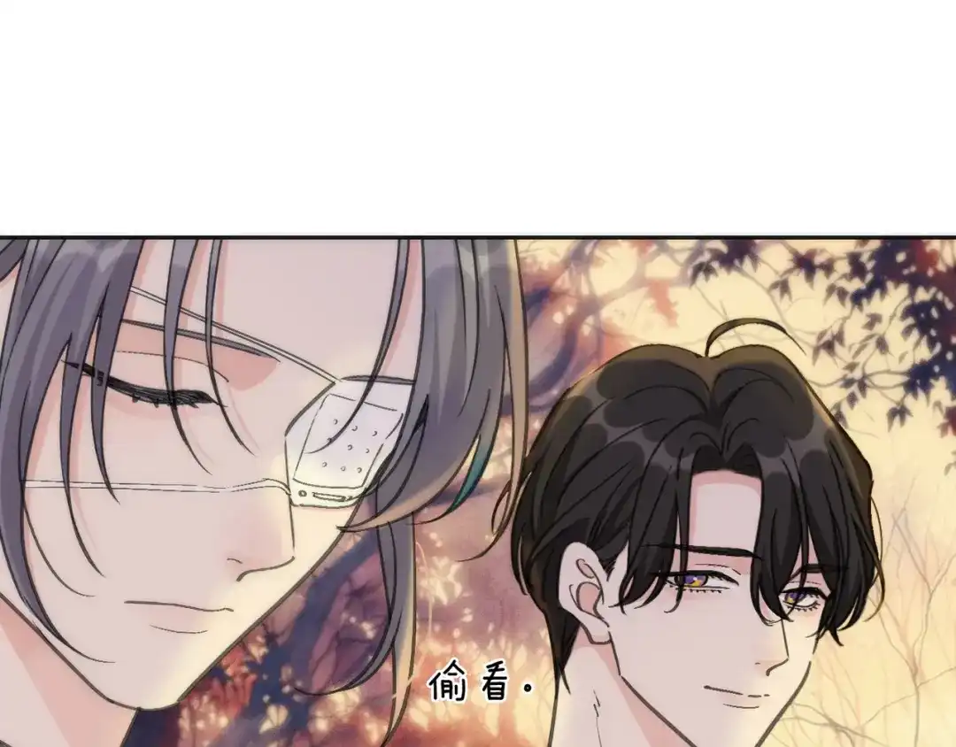 小鹿乱撞 第9话 小鹿求摸摸啦！ 第51页