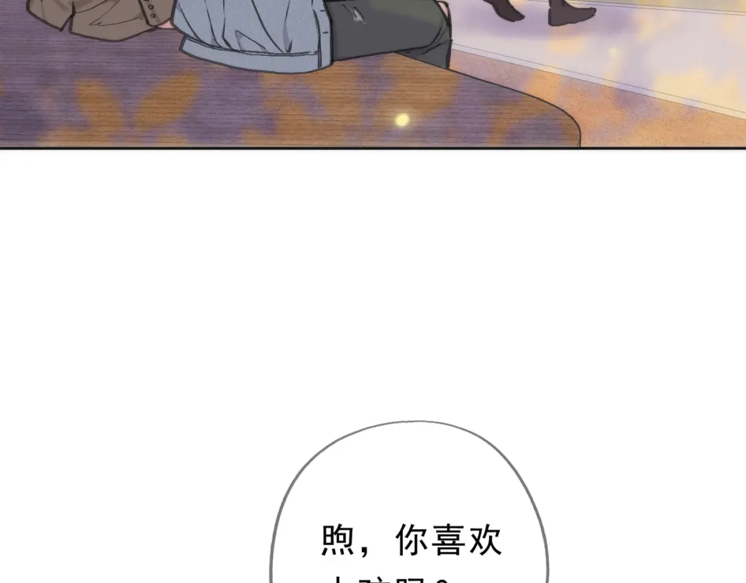 小鹿乱撞 第9话 小鹿求摸摸啦！ 第65页