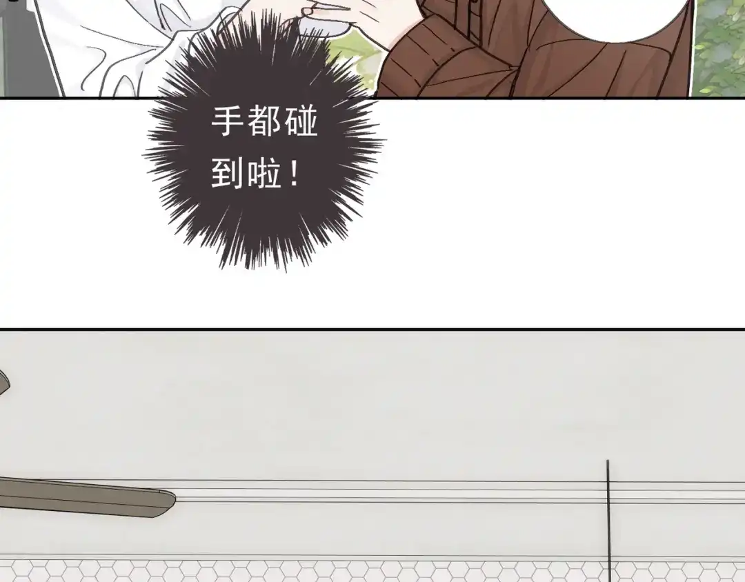 小鹿乱撞 第10话 小鹿的危机感！ 第107页