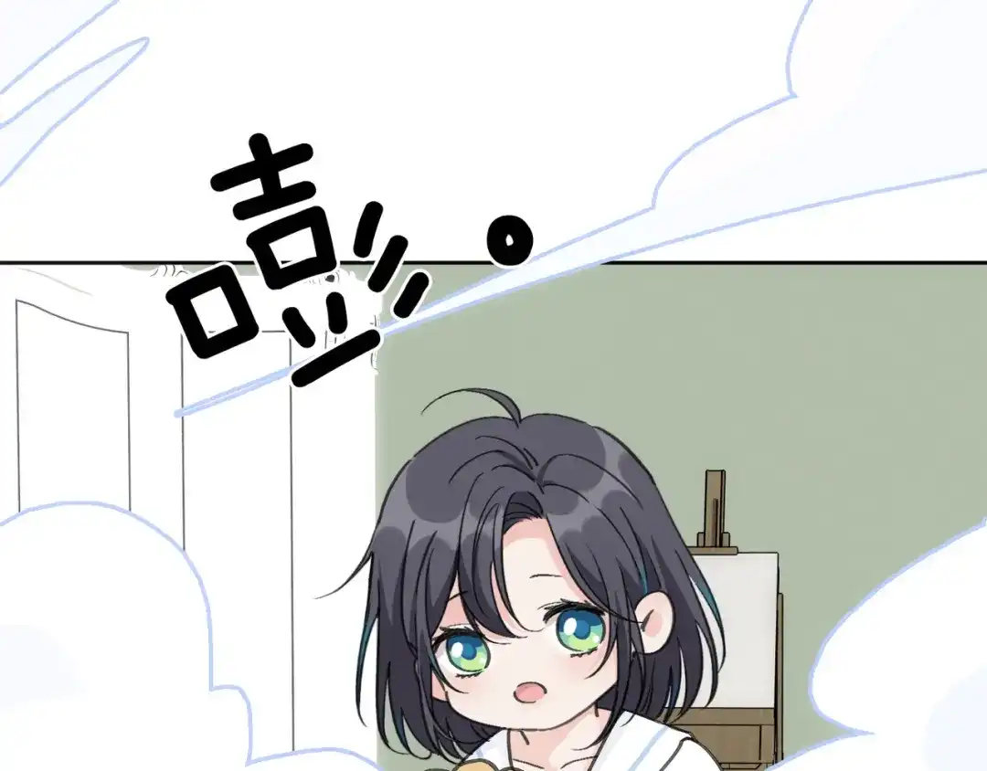 小鹿乱撞 第10话 小鹿的危机感！ 第71页