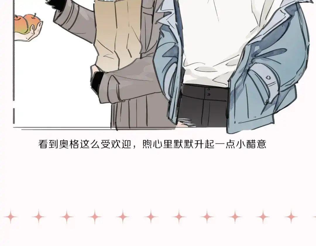 小鹿乱撞 人设预热 第30页