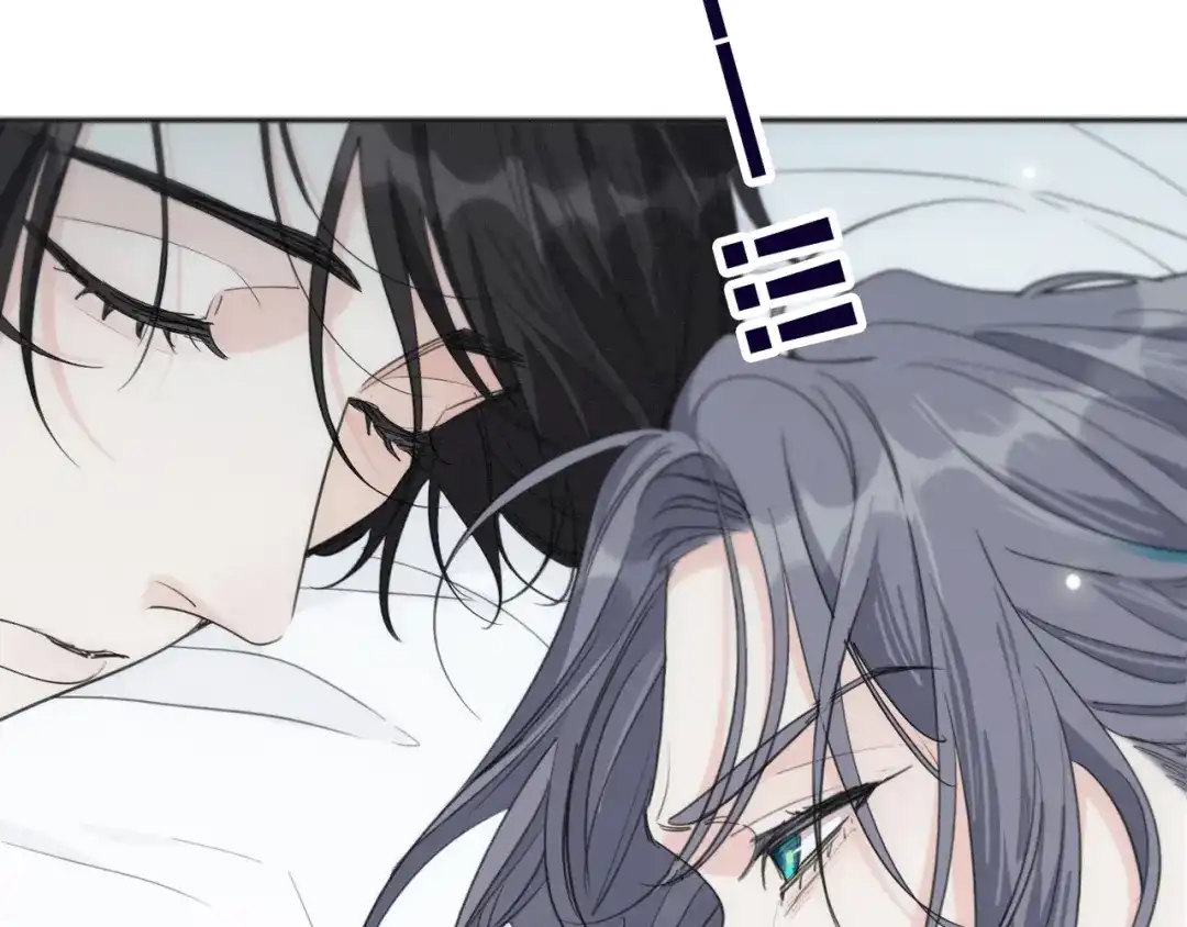 小鹿乱撞 第1话 小鹿乱撞！ 第10页