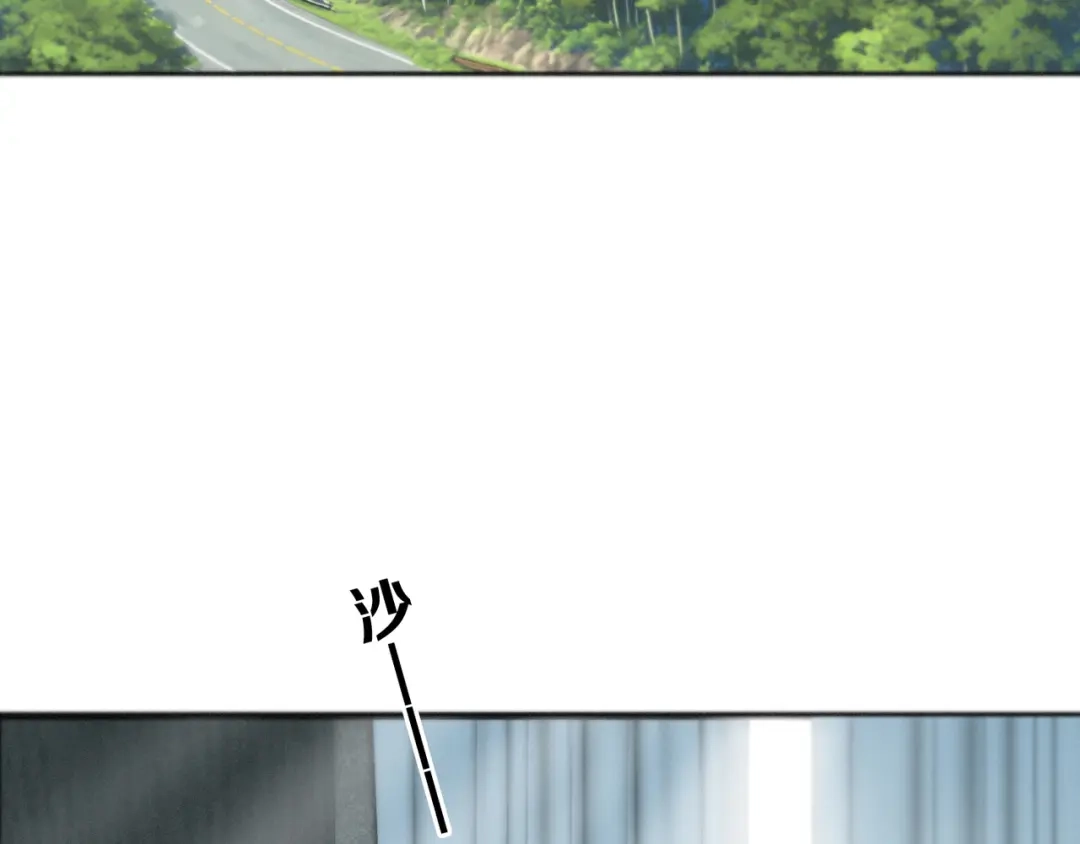 小鹿乱撞 第1话 小鹿乱撞！ 第5页