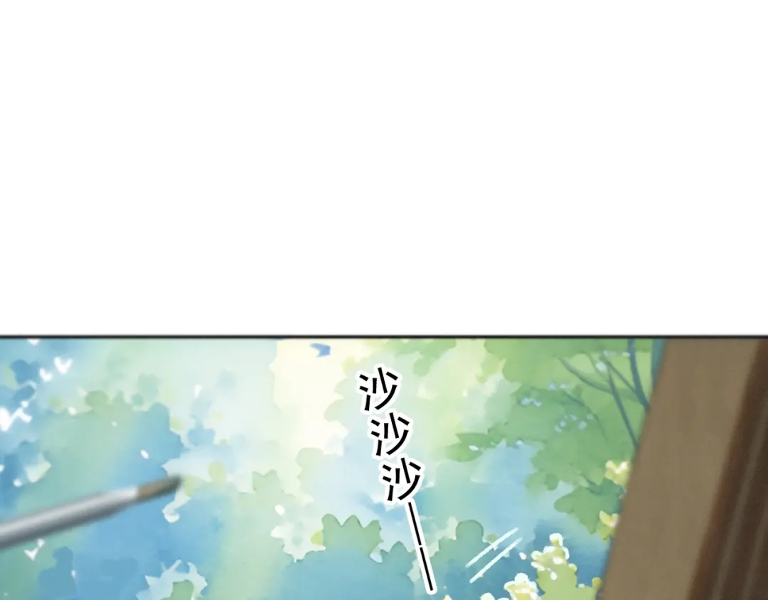 小鹿乱撞 第1话 小鹿乱撞！ 第54页