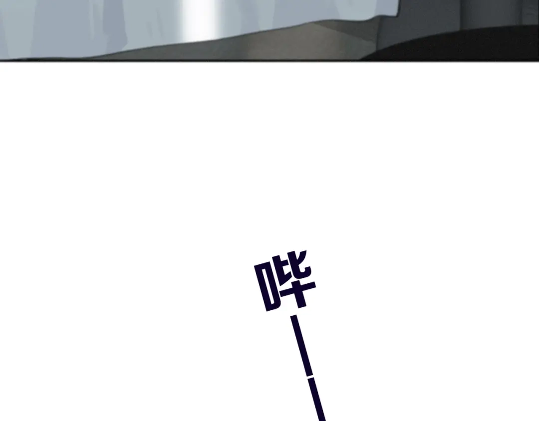 小鹿乱撞 第1话 小鹿乱撞！ 第9页