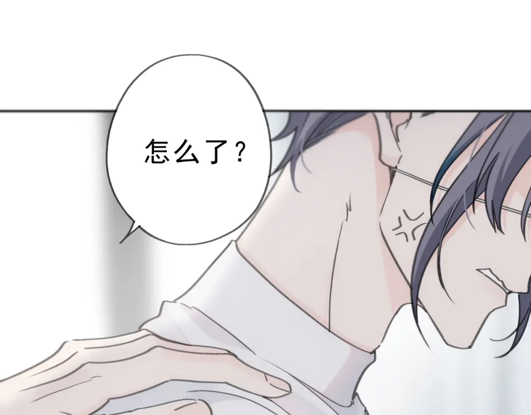 小鹿乱撞 第03话 纪念日的意外 第105页