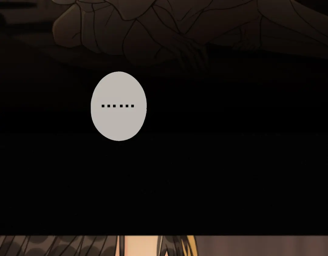 小鹿乱撞 第03话 纪念日的意外 第51页
