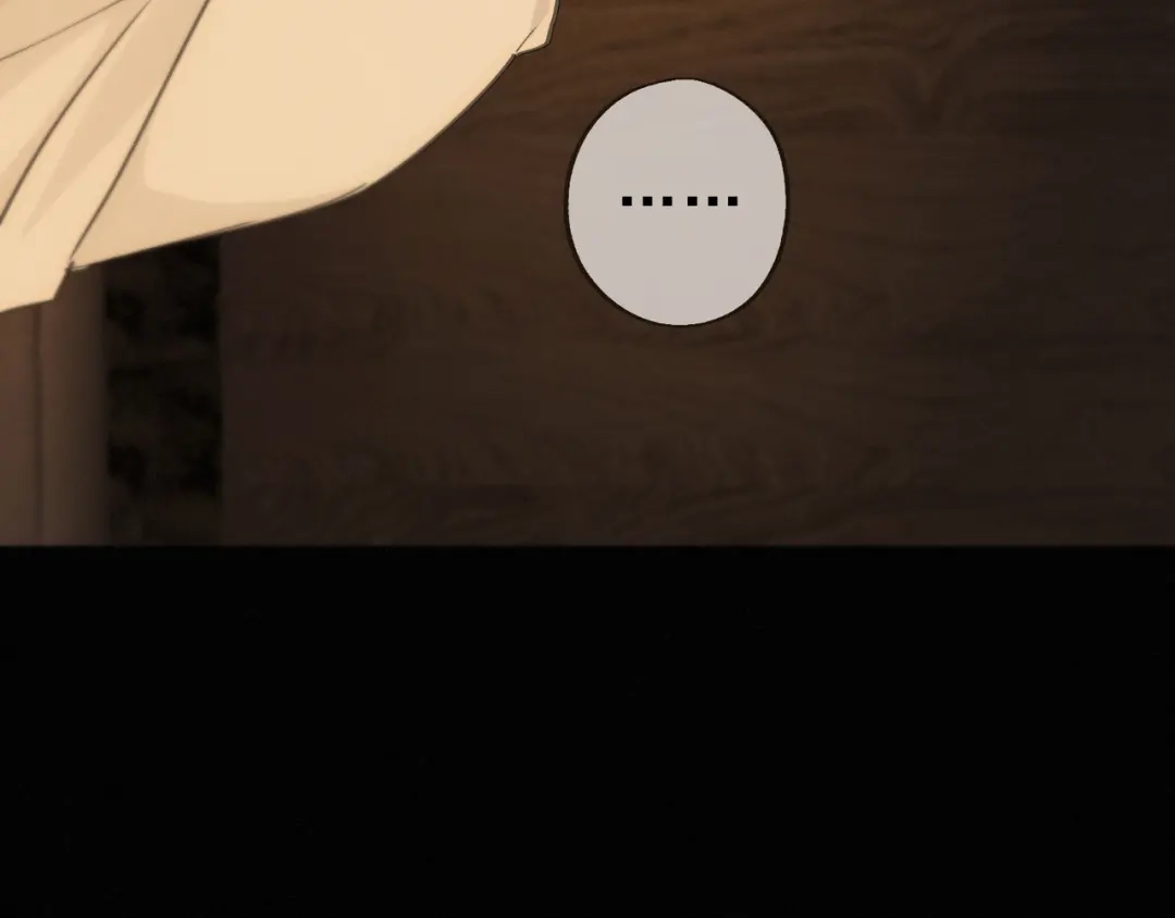 小鹿乱撞 第03话 纪念日的意外 第8页