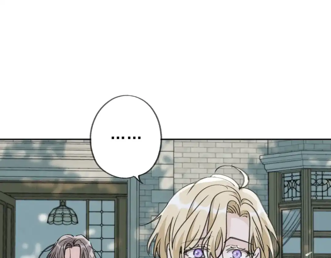 小鹿乱撞 第4话 心机小鹿上线！ 第49页