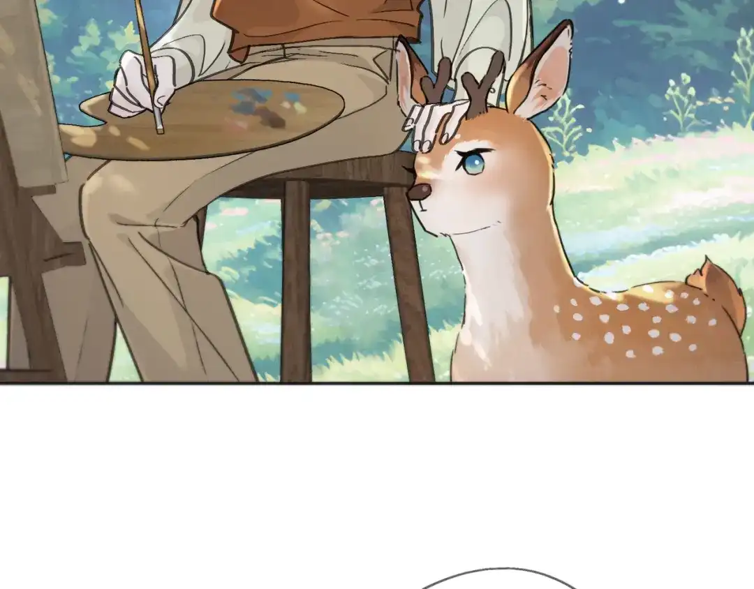 小鹿乱撞 第4话 心机小鹿上线！ 第6页