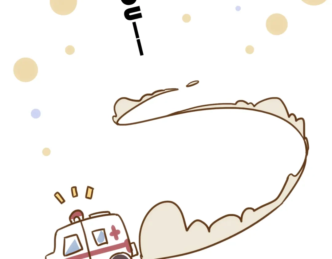 小鹿乱撞 第4话 心机小鹿上线！ 第86页