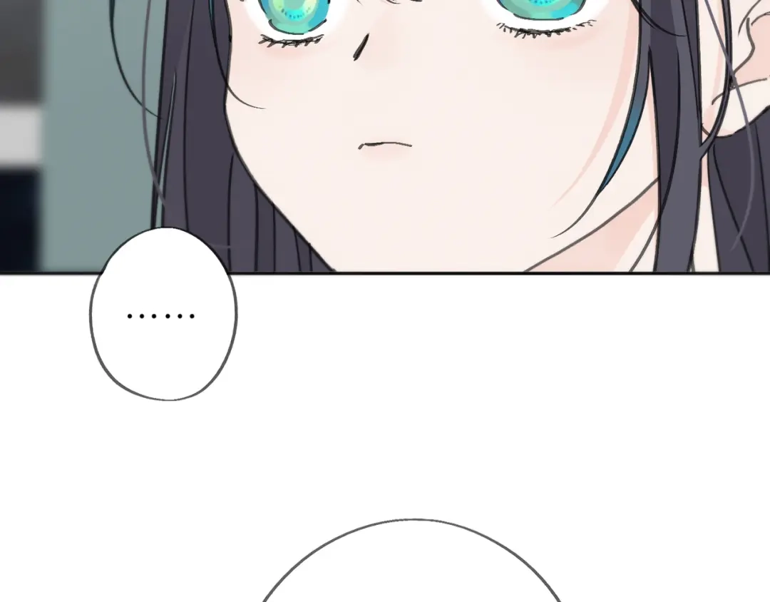 小鹿乱撞 第4话 心机小鹿上线！ 第94页