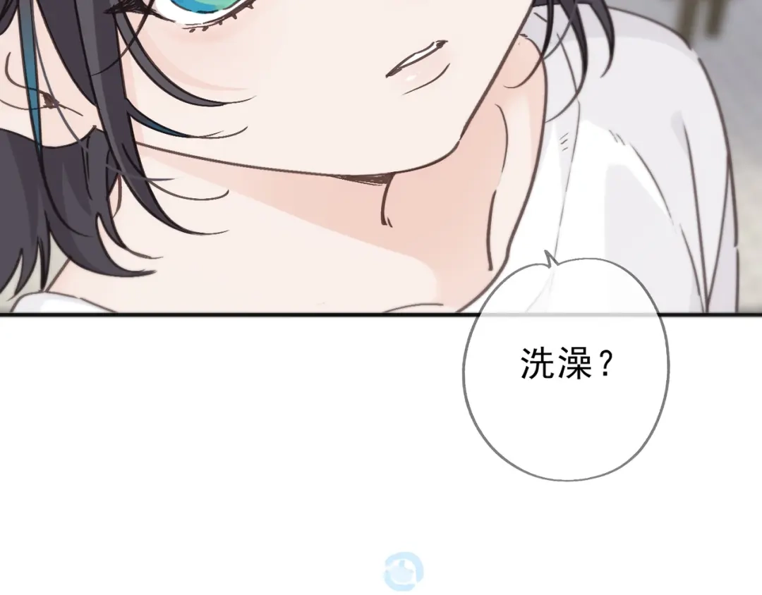 小鹿乱撞 第5话 未婚妻的漂亮饭！ 第103页