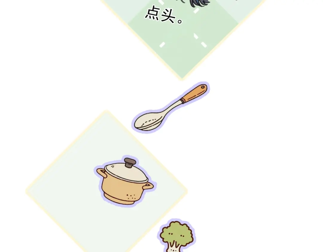小鹿乱撞 第5话 未婚妻的漂亮饭！ 第36页