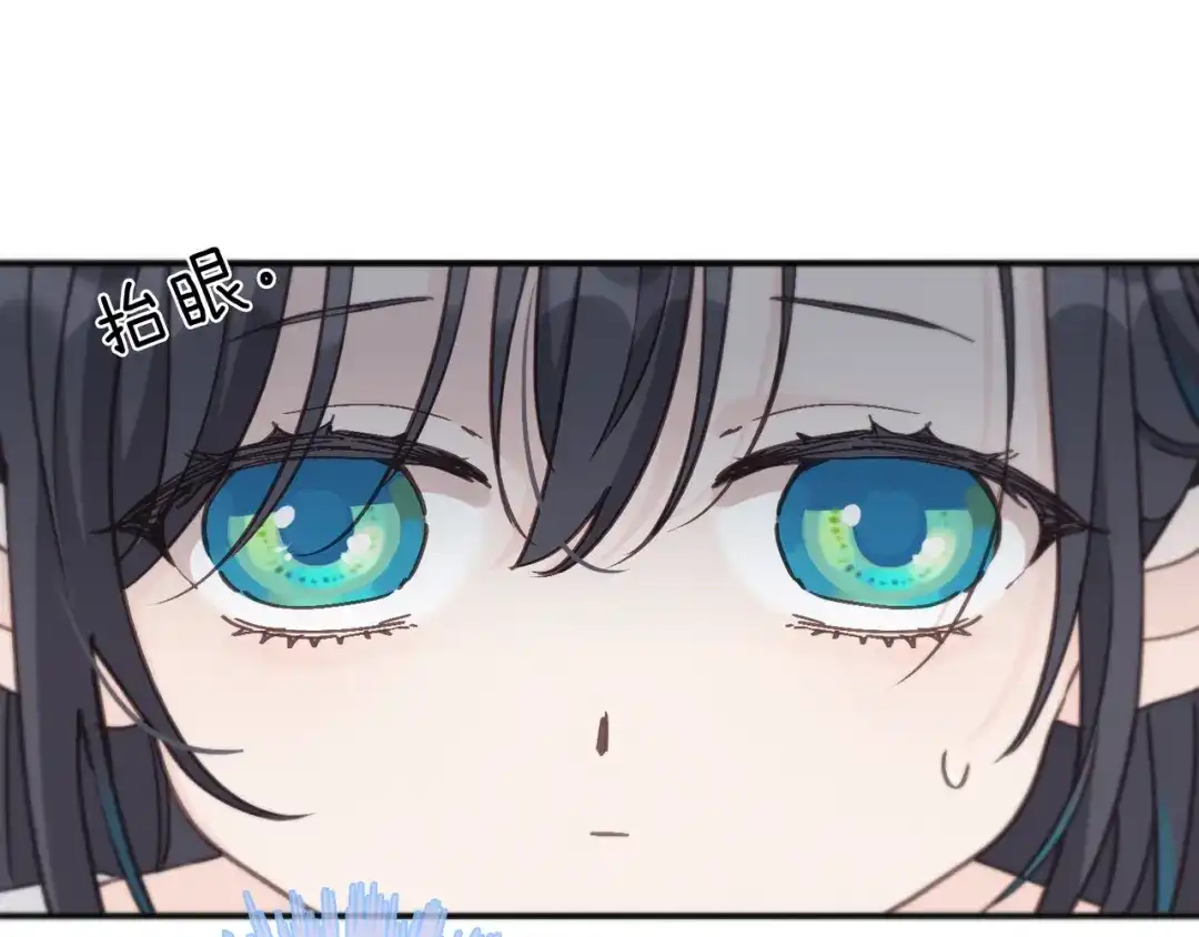 小鹿乱撞 第5话 未婚妻的漂亮饭！ 第63页