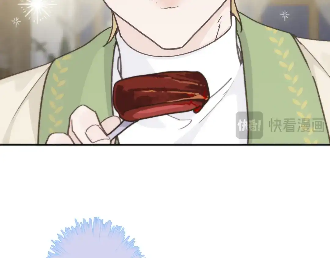 小鹿乱撞 第5话 未婚妻的漂亮饭！ 第65页