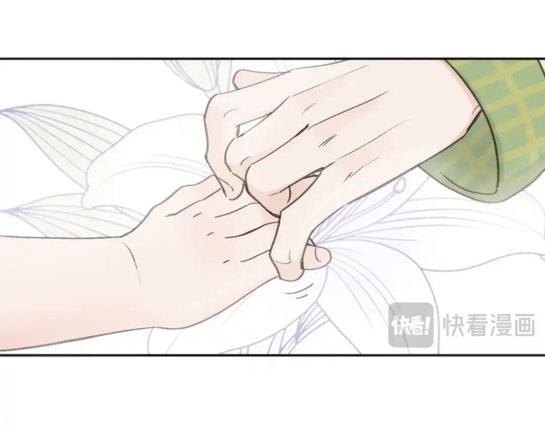 小鹿乱撞 第6话 可爱是无敌的！ 第106页