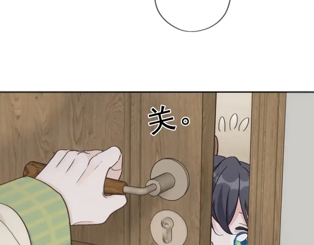 小鹿乱撞 第6话 可爱是无敌的！ 第116页