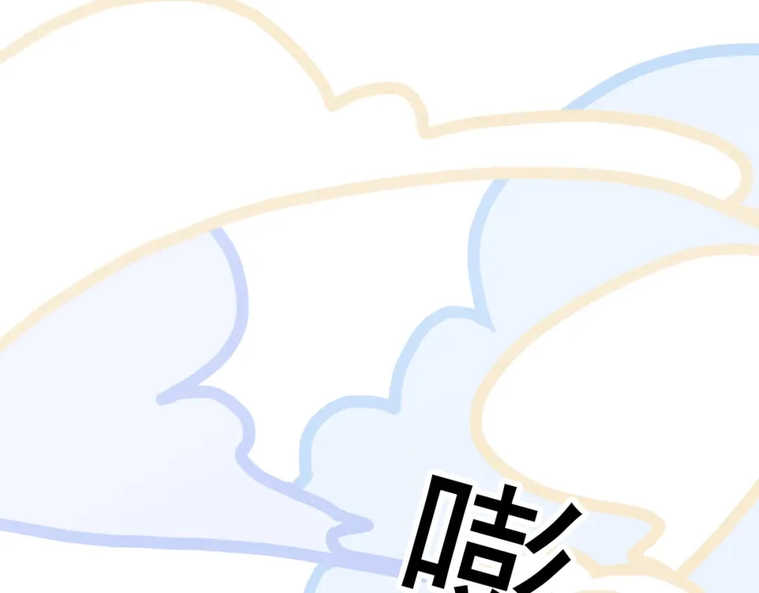 小鹿乱撞 第6话 可爱是无敌的！ 第16页