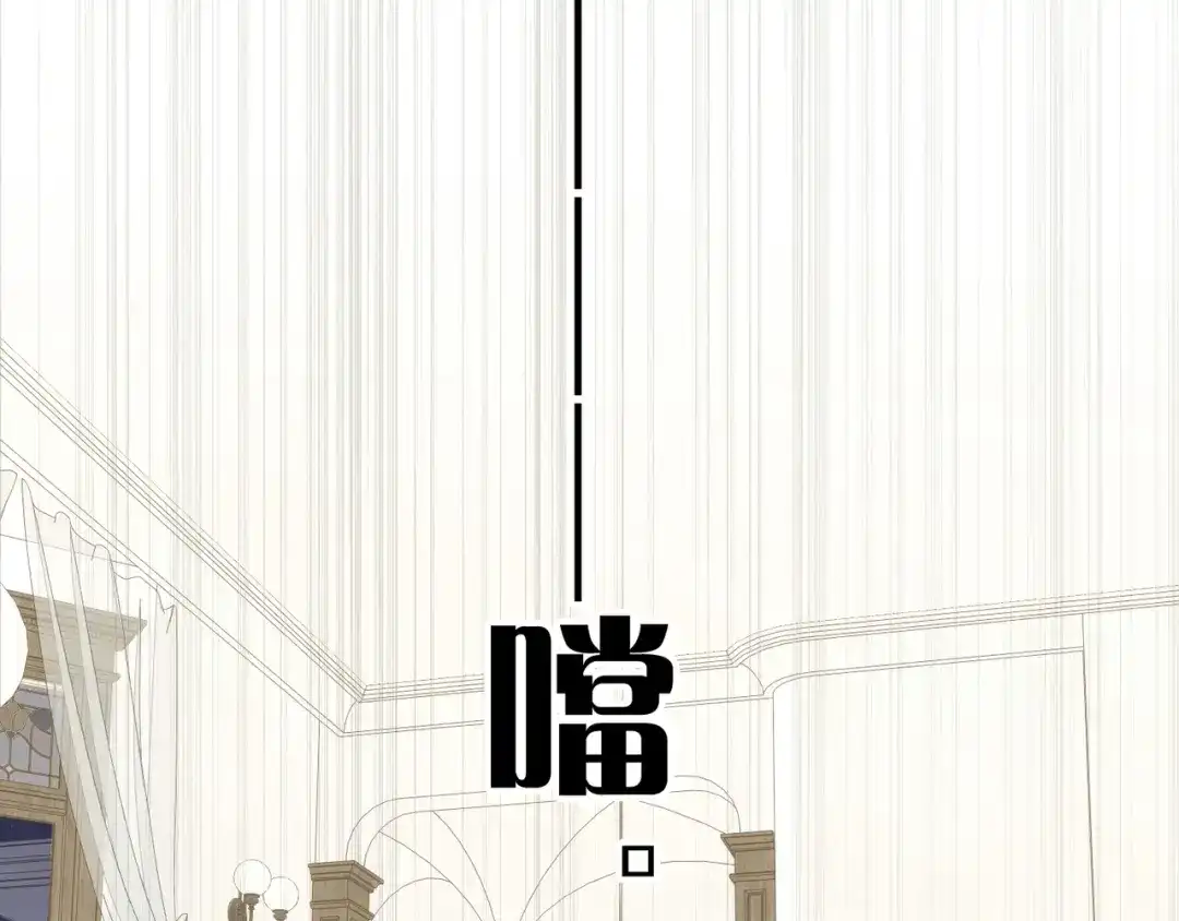 小鹿乱撞 第6话 可爱是无敌的！ 第34页