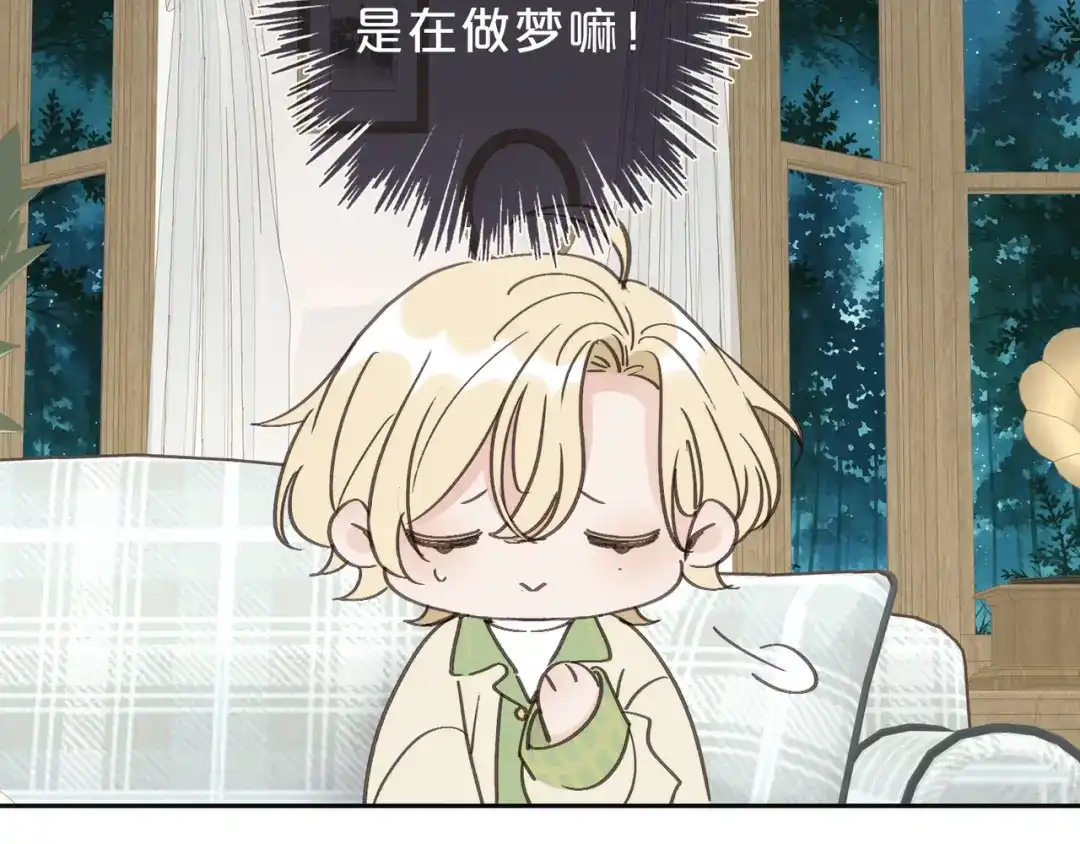 小鹿乱撞 第6话 可爱是无敌的！ 第50页
