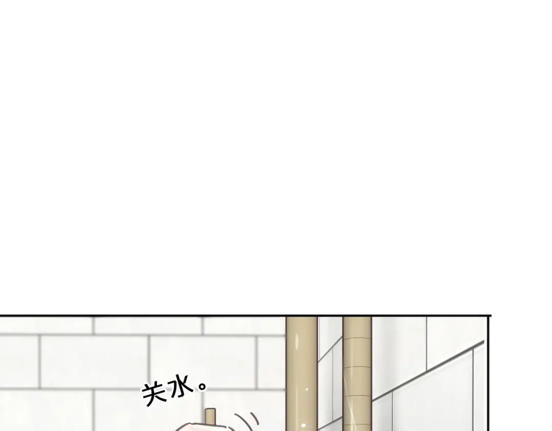 小鹿乱撞 第6话 可爱是无敌的！ 第51页