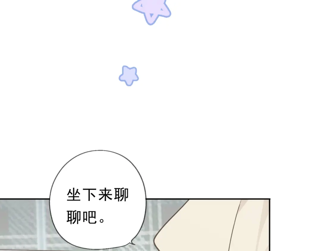 小鹿乱撞 第6话 可爱是无敌的！ 第66页