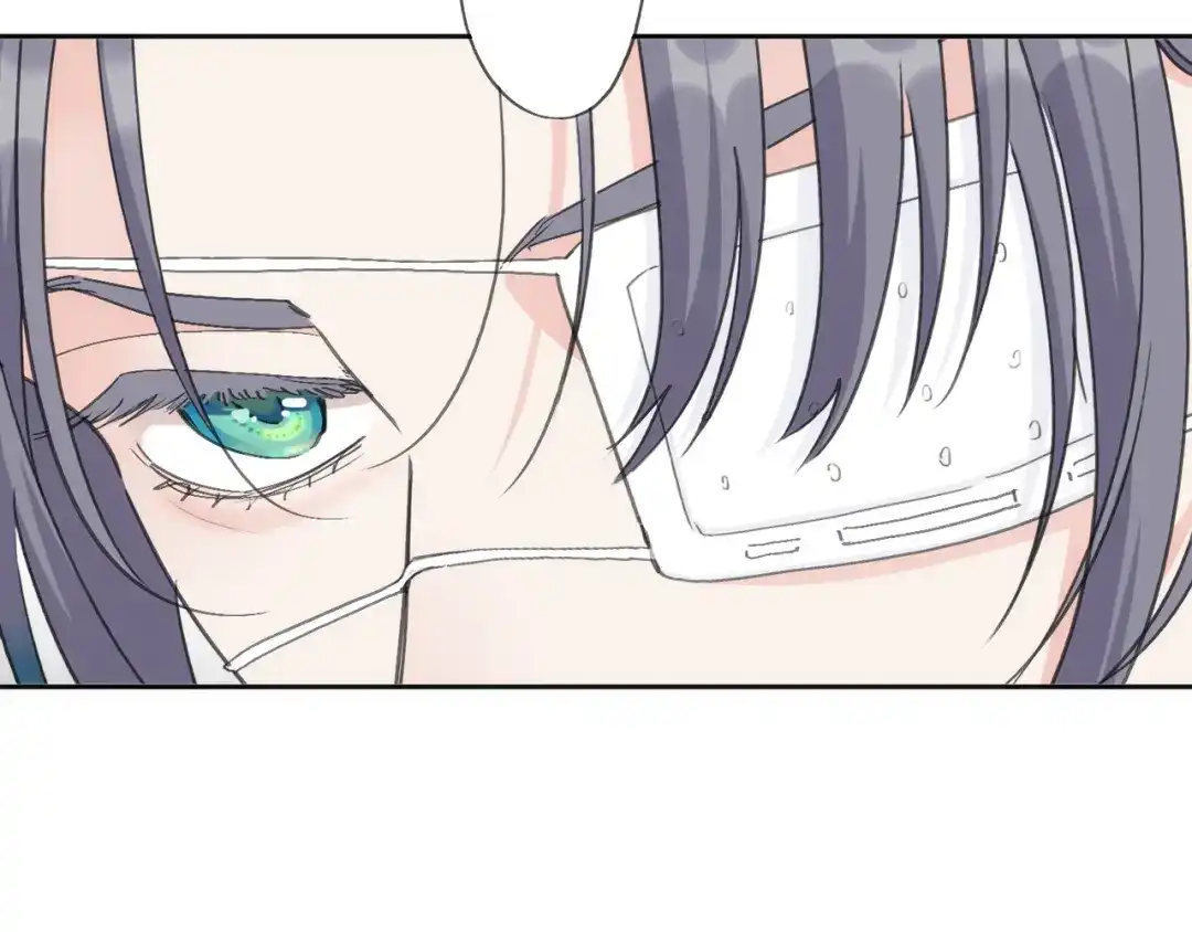 小鹿乱撞 第7话 小鹿要一起睡！ 第78页