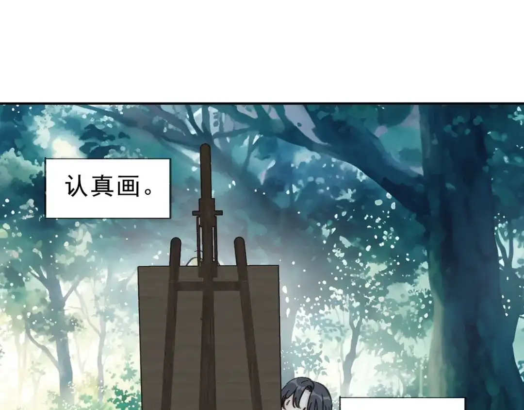 小鹿乱撞 第11话 小鹿要长大了？！ 第125页