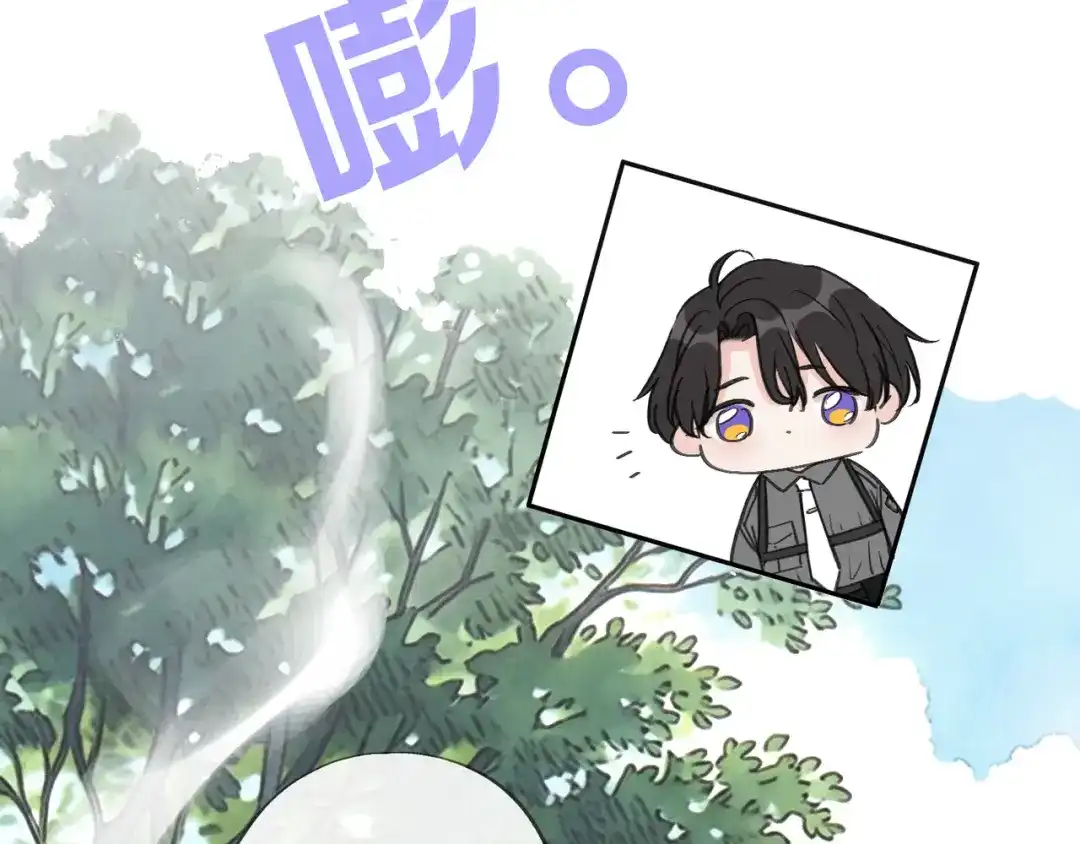 小鹿乱撞 第11话 小鹿要长大了？！ 第27页