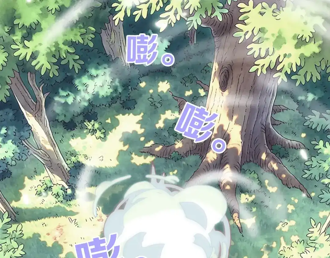 小鹿乱撞 第11话 小鹿要长大了？！ 第65页