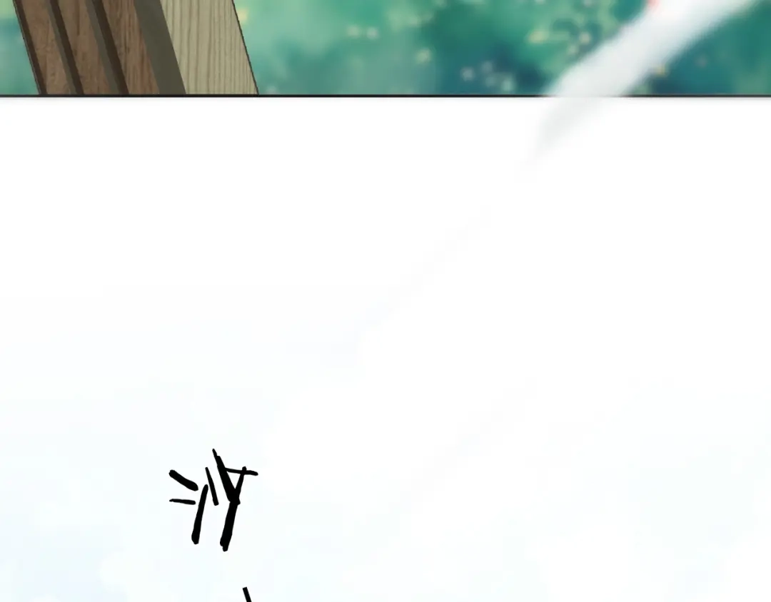 小鹿乱撞 第11话 小鹿要长大了？！ 第73页