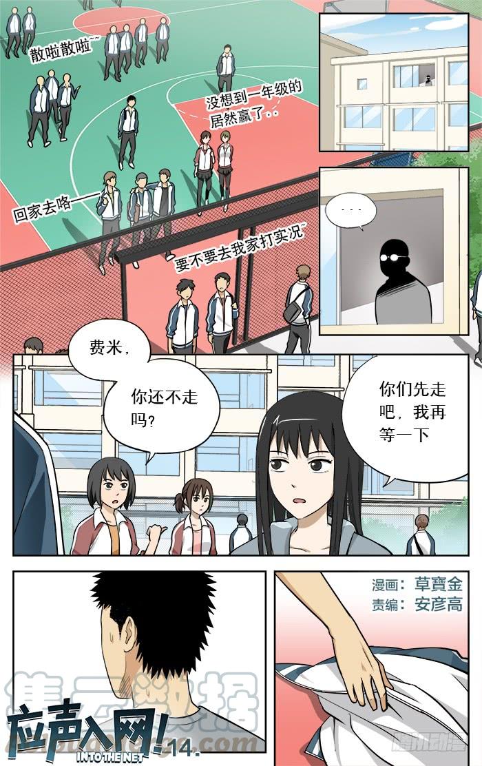 第1页