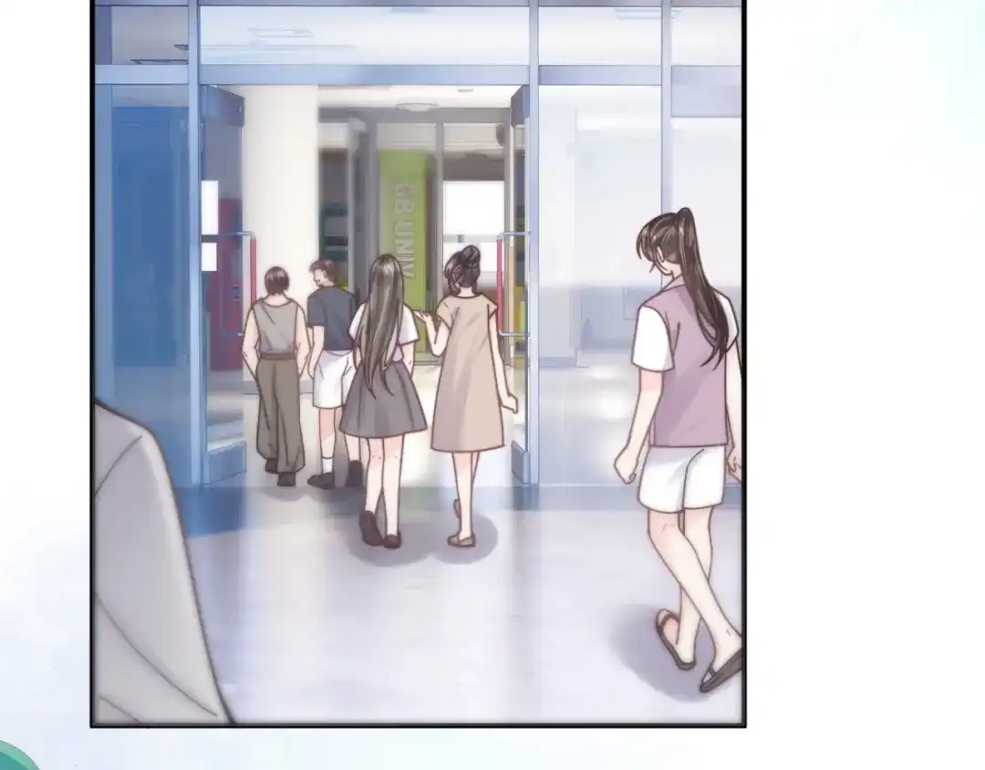 飘飘 第2话 朝思暮想 第85页