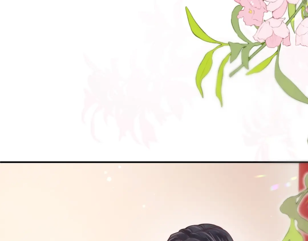 飘飘 第3话 怦然心动 第61页