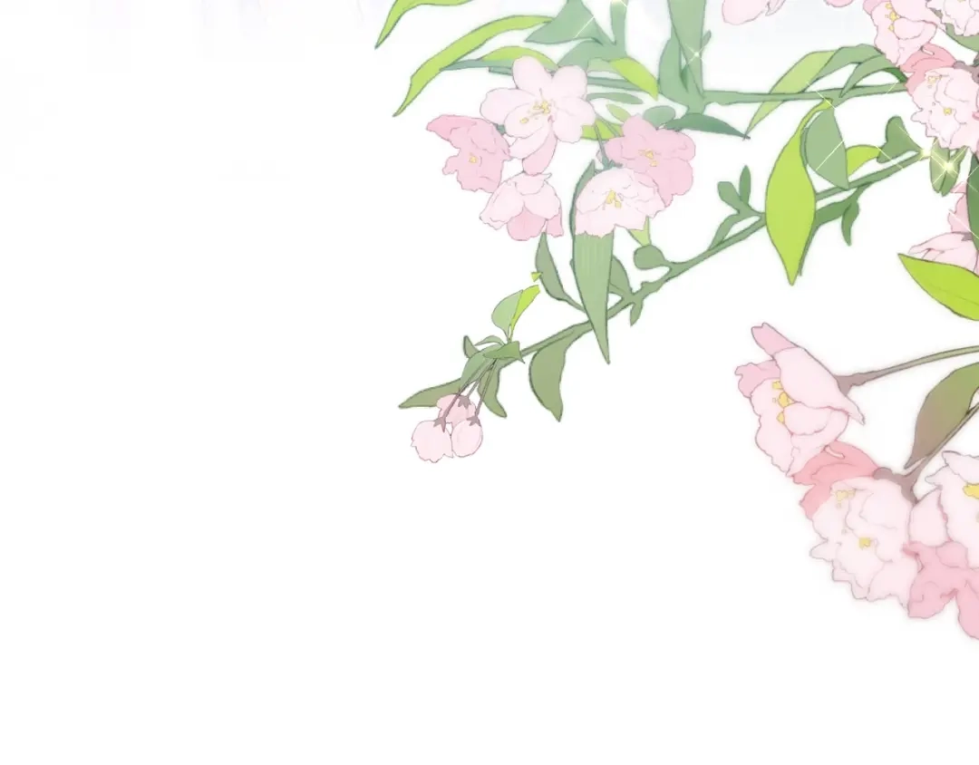 飘飘 第3话 怦然心动 第68页