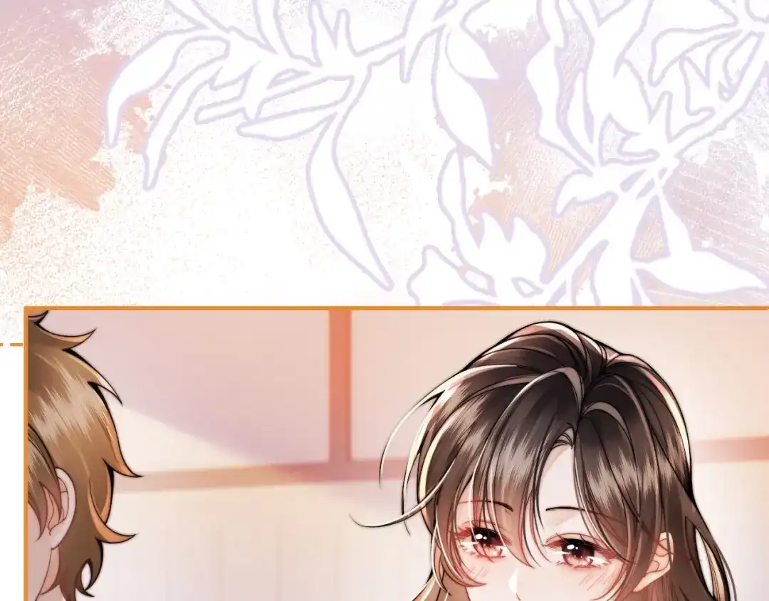 飘飘 第4话 她真细心 第59页