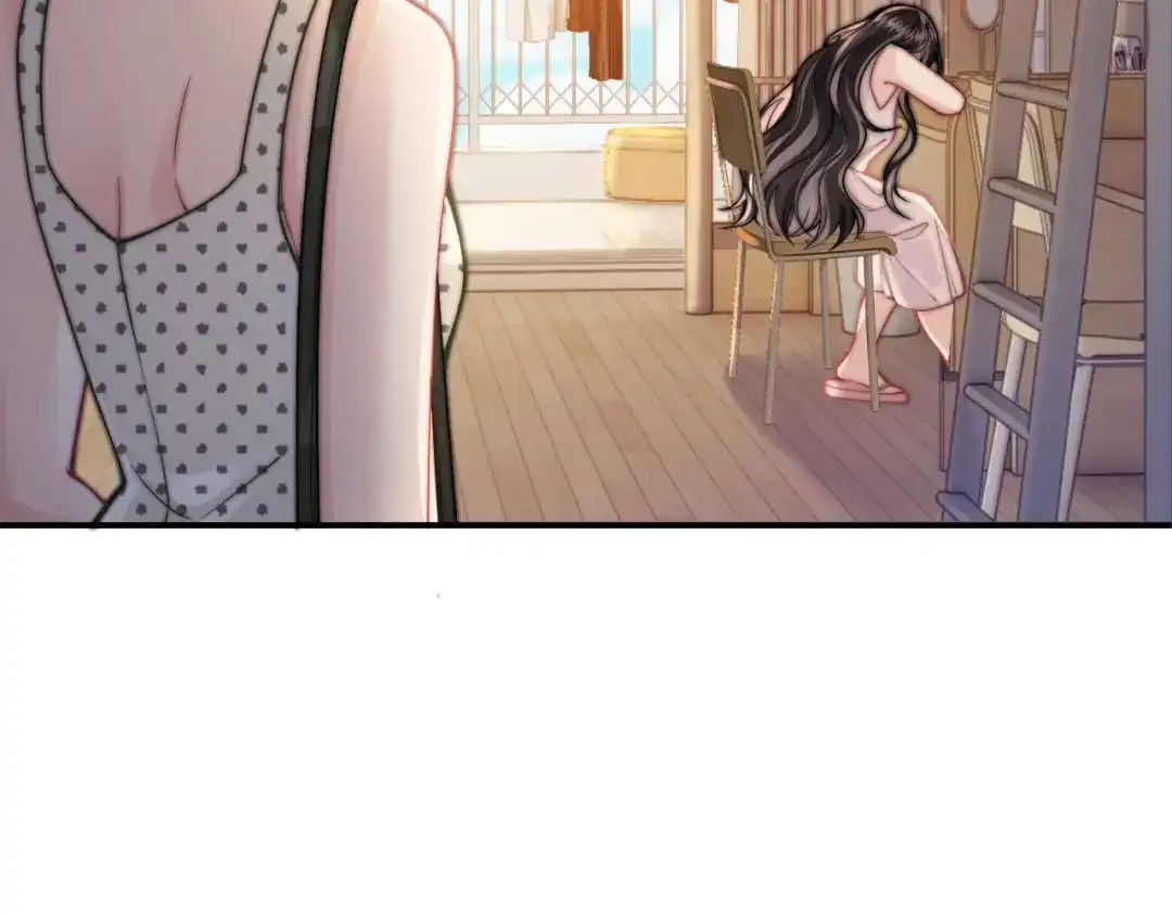 飘飘 第5话 你脸红的样子真的很可爱 第74页