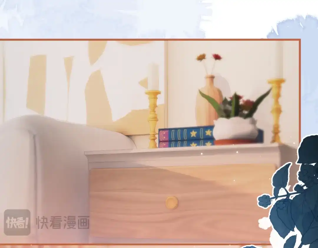 飘飘 第8话 好想独占她的温柔 第64页
