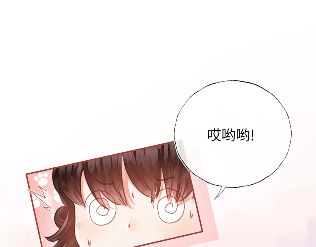 炮灰庶女只想靠可爱求生 第1话 开局即死？我才不当炮灰庶女 第107页