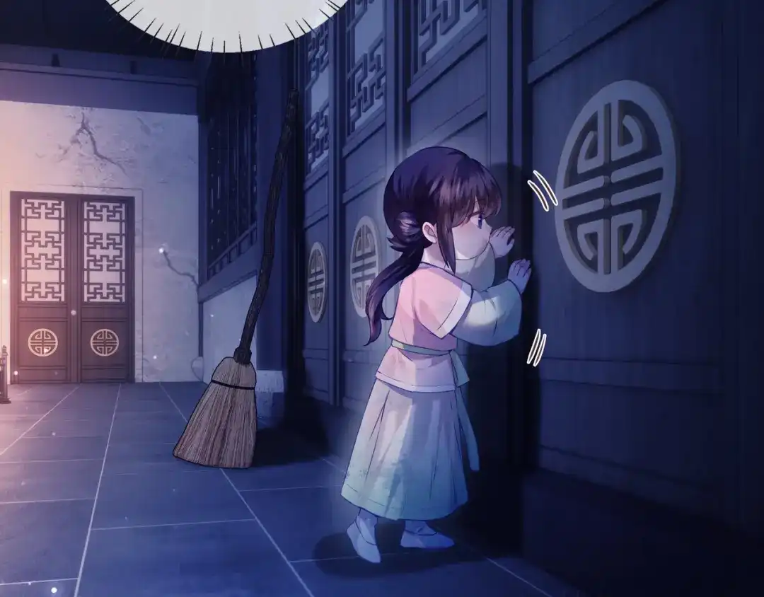 炮灰庶女只想靠可爱求生 第1话 开局即死？我才不当炮灰庶女 第125页