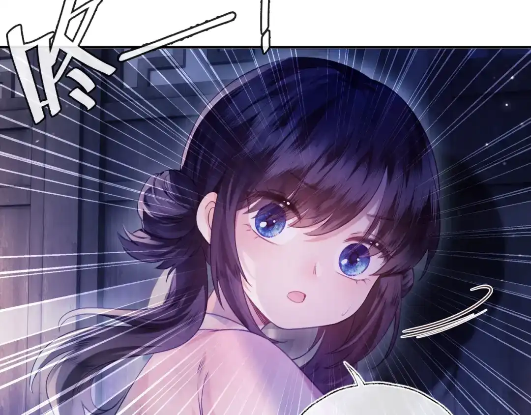 炮灰庶女只想靠可爱求生 第1话 开局即死？我才不当炮灰庶女 第127页