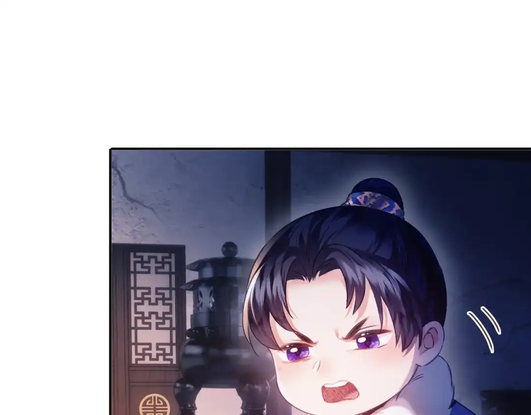炮灰庶女只想靠可爱求生 第1话 开局即死？我才不当炮灰庶女 第135页