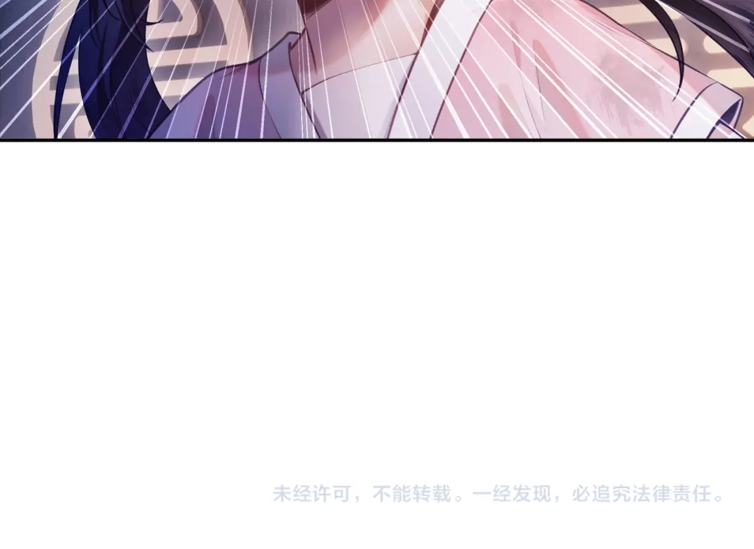 炮灰庶女只想靠可爱求生 第1话 开局即死？我才不当炮灰庶女 第143页