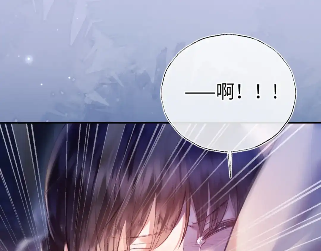 炮灰庶女只想靠可爱求生 第1话 开局即死？我才不当炮灰庶女 第19页