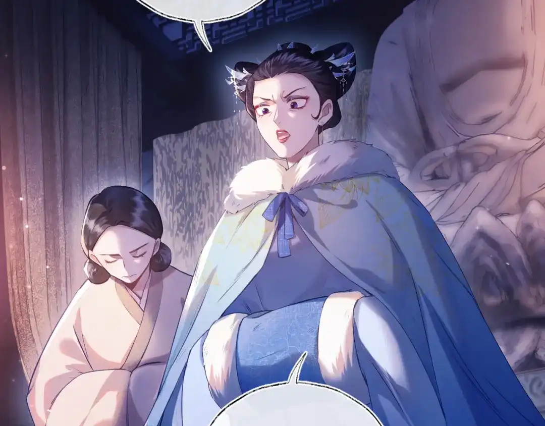 炮灰庶女只想靠可爱求生 第1话 开局即死？我才不当炮灰庶女 第27页