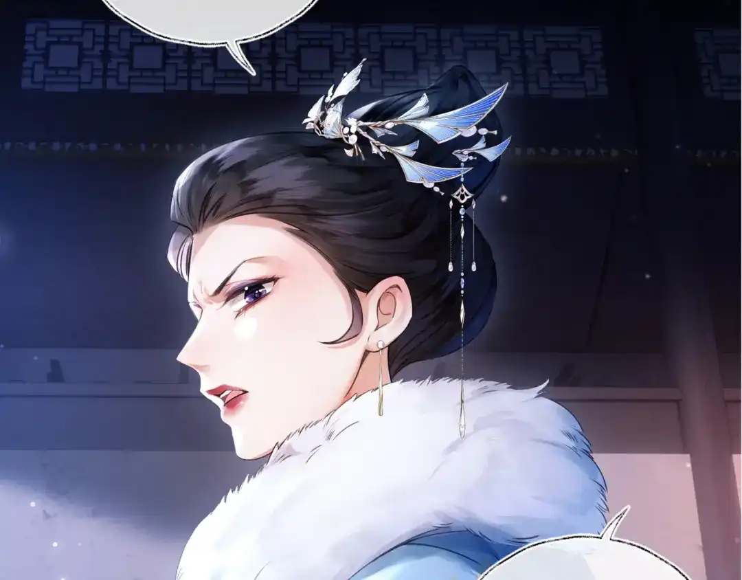 炮灰庶女只想靠可爱求生 第1话 开局即死？我才不当炮灰庶女 第34页